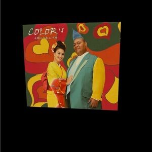 Color's CD